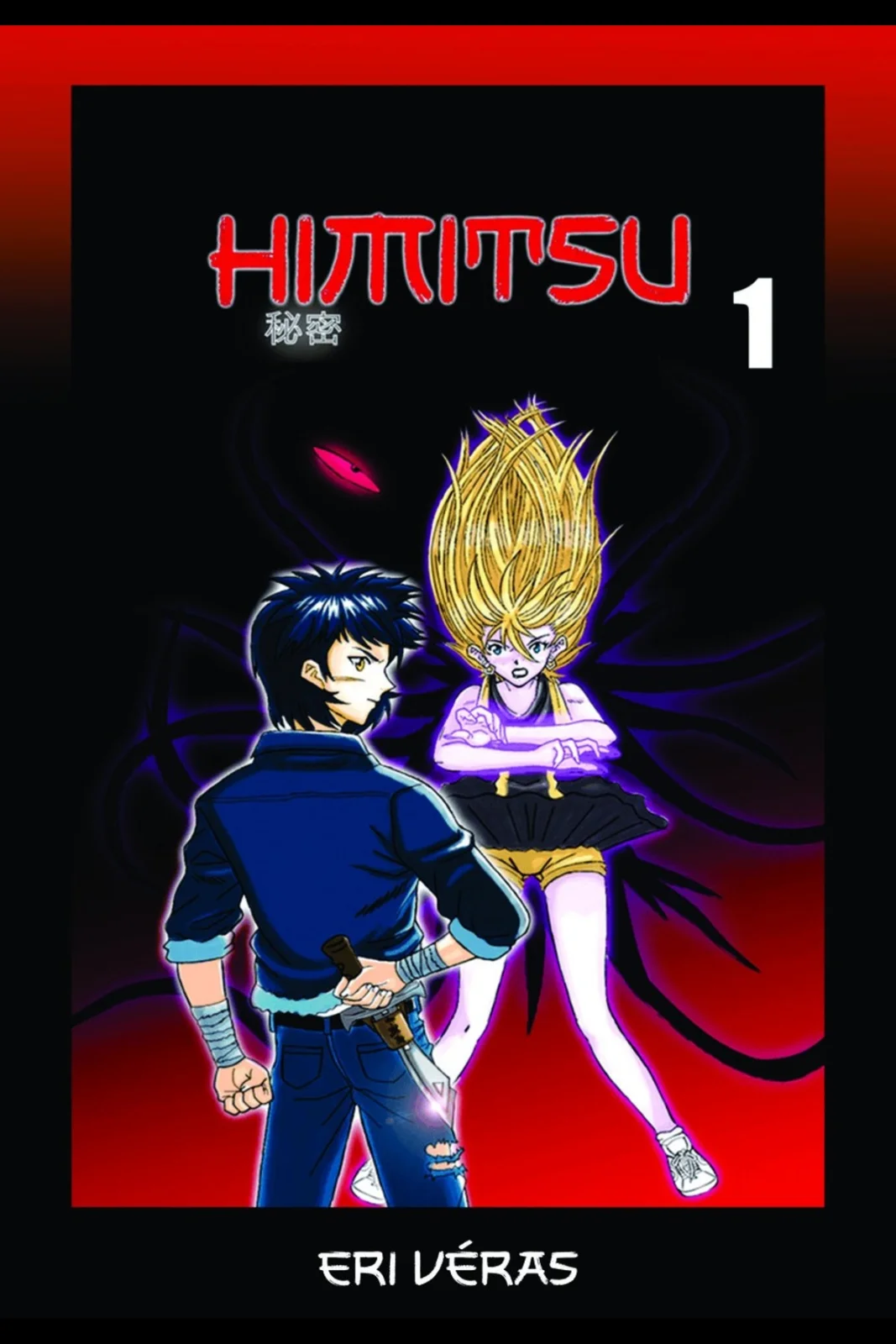 Himitsu